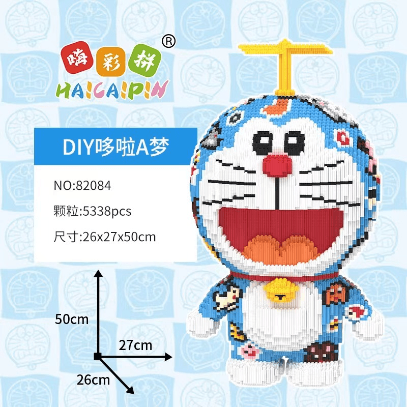 新款创意贴纸哆啦动漫公仔儿童手工益智专注力串联中颗粒拼插积木