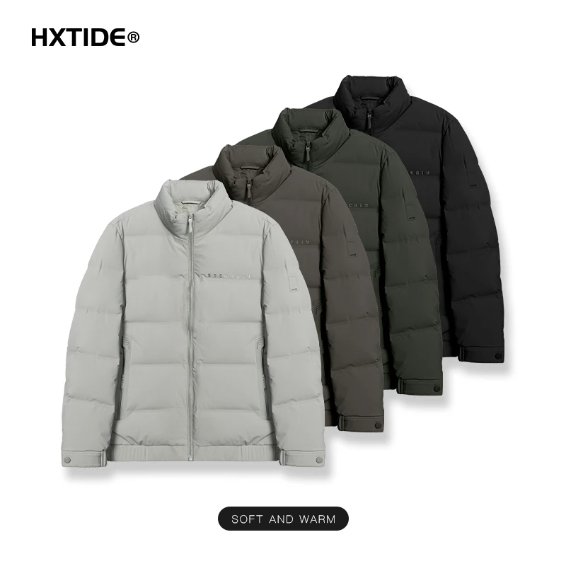 【HXTIDE男装】超柔‘蛋白’立领短款牛奶羽绒服/Y100440017101百搭