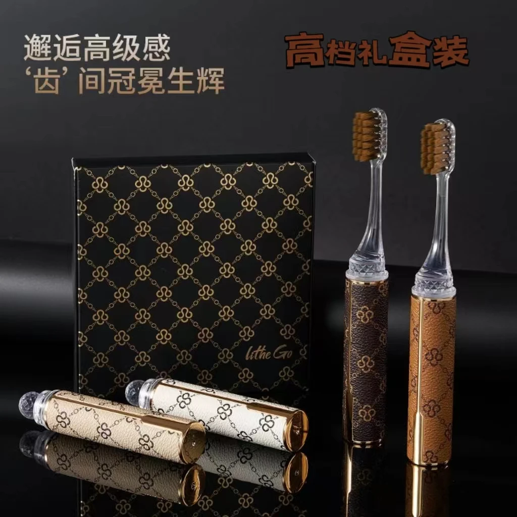 【礼盒4支装】口红款便携式成人软毛牙刷可拆卸出差牙刷成人家用