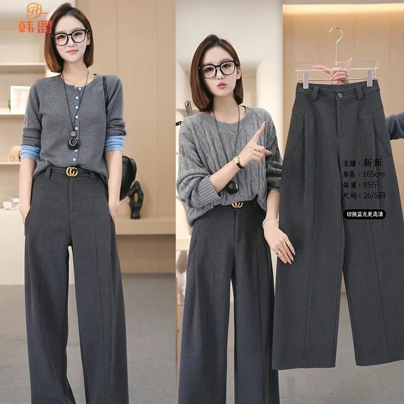 高级感毛呢香蕉阔腿裤女2024秋冬加厚新款高腰宽松弯刀裤休闲裤子