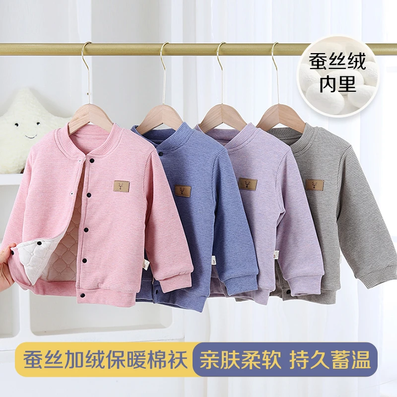 校服神器儿童夹棉加厚保暖衣男女童宝宝小男孩大童上衣童装棉袄