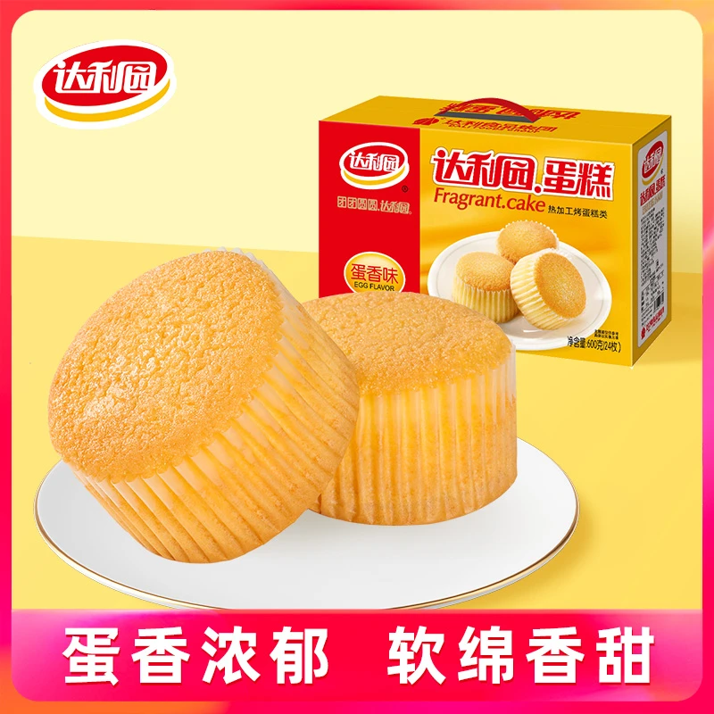 达利园蛋糕早餐美味香浓鸡蛋点心饱腹冲击营养糕点箱装
