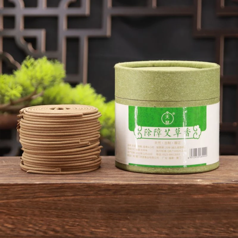 【艾草盘香】4小时48盘天然盘香祛虫去味净化空气室内办公熏香健康
