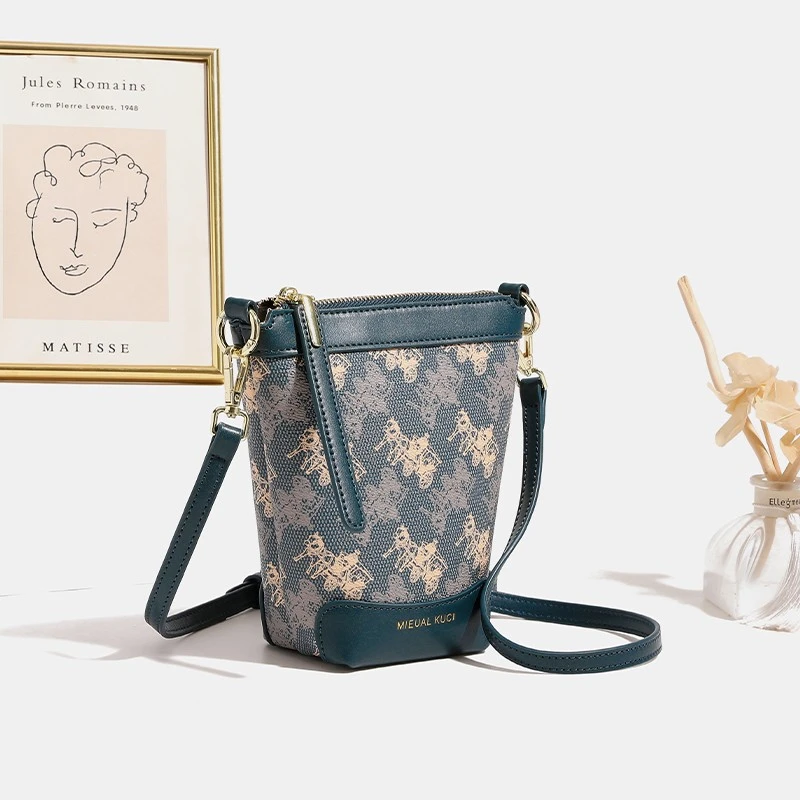 ZAR&RUILR/查瑞娜迷你水桶小包女小众手机包小挎包时尚斜挎包休闲