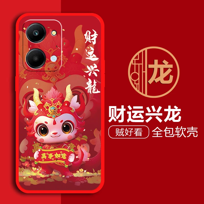 华为荣耀play7t手机壳RKY-AN10磨砂可爱软壳卡通硅胶全包防摔网红
