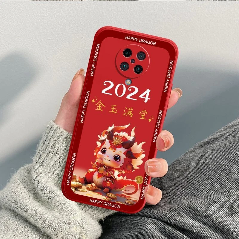2024龙年红米K30至尊纪念版手机壳M2001J11C全包直边新款防摔软壳