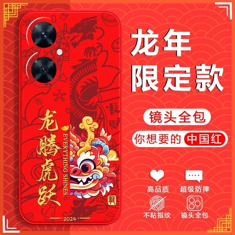 适配OPPOK11x手机壳液态硅胶软壳文字薄防摔薄防摔保护套高颜值