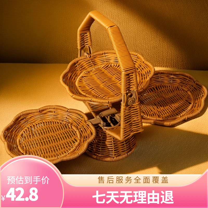 三层水果篮藤编纯手工编织家用茶色田园点心收纳编篮15*50*21*32