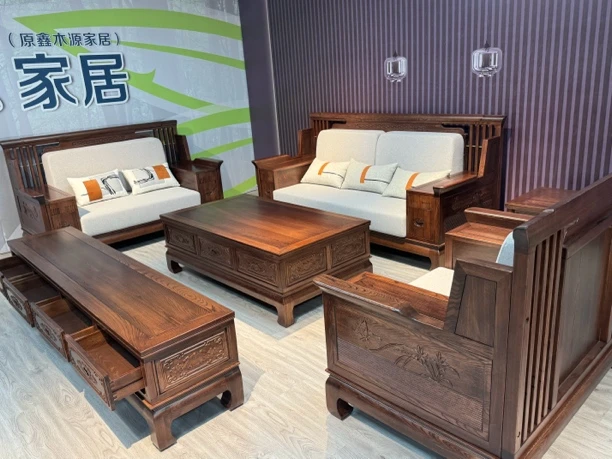 简约俄罗斯榆木客厅家具