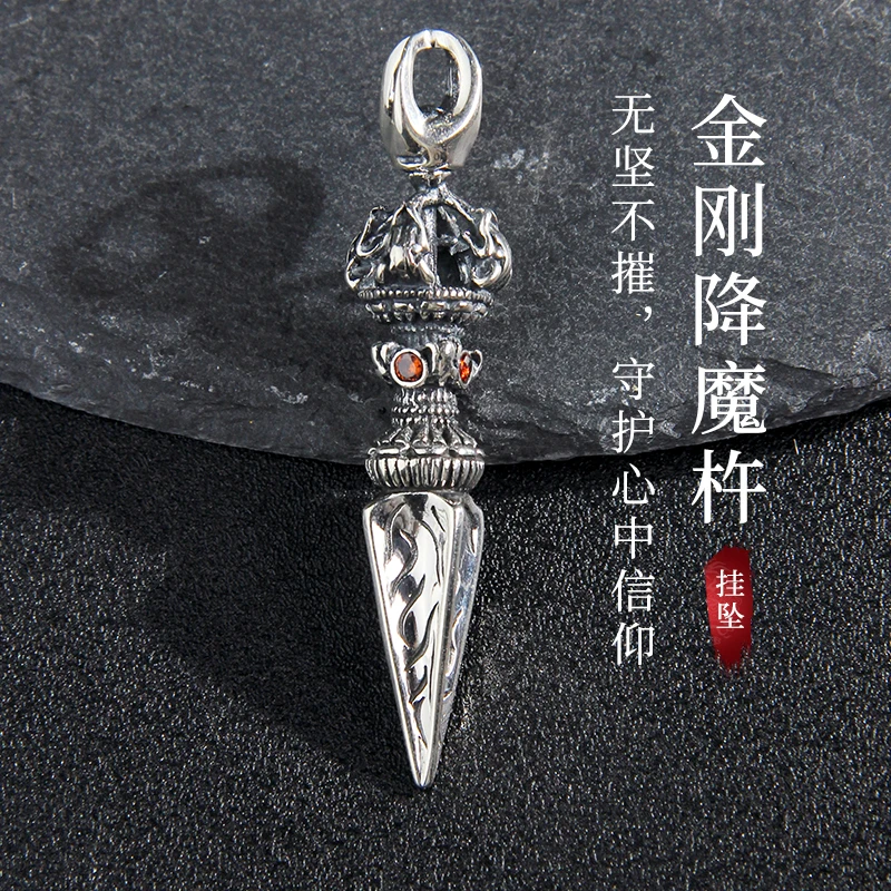 吊坠925银 吊坠挂坠男复古925银金刚杵吊坠降魔杵吊坠银饰吊坠