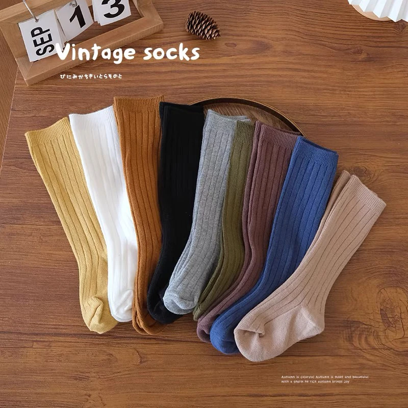 AnnieGirl秋季复古森系百搭多色入纯棉弹力舒适男女童中筒袜