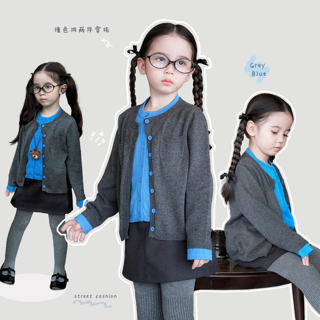 AnnieGirl秋冬新款假两件撞色针织衫小众气质女童毛衣开衫套装