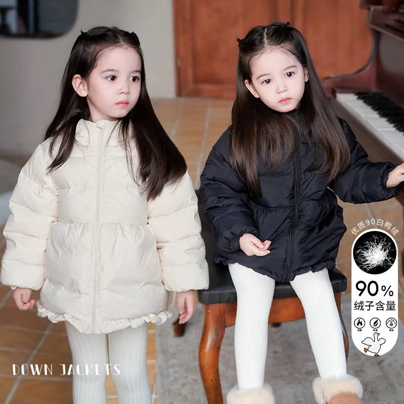 AnnieGirl可爱花苞儿童羽绒服冬季新款洋气90白鸭绒羽绒外套2024