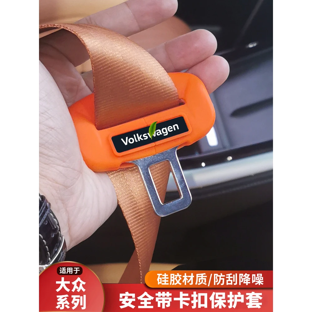 大众id3 id4X id6X id4crozz/id6crozzID.7带防撞保护套内饰