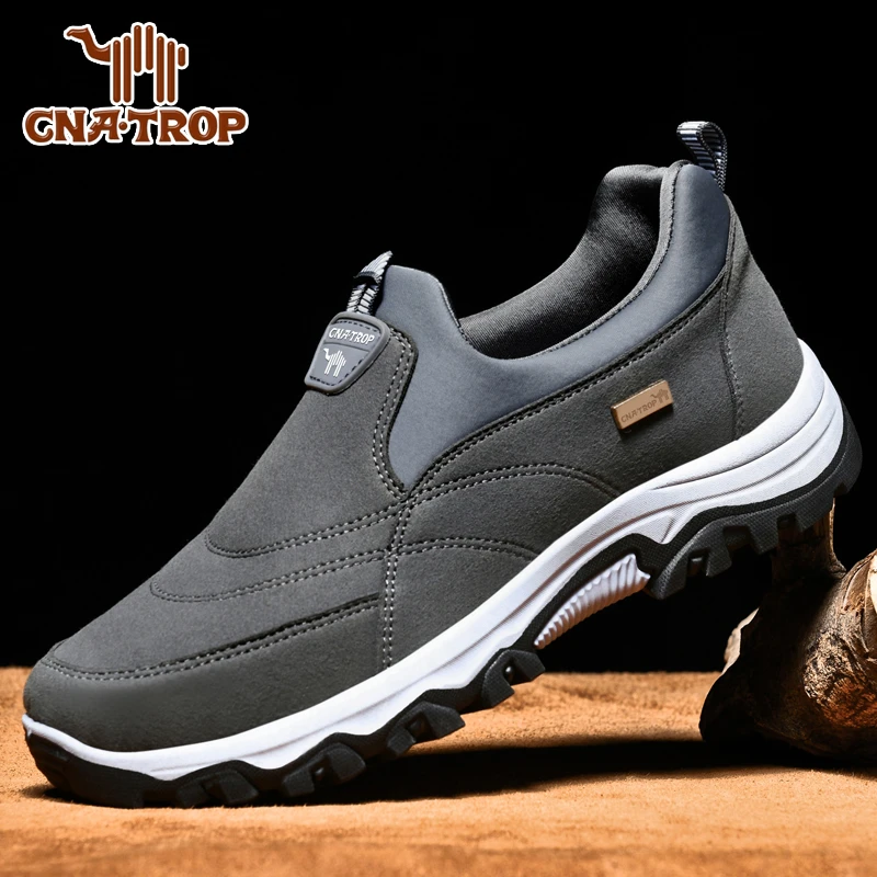 【★领航骆驼】秋季新款百搭舒适男士休闲软底防滑健步鞋户外透气轻