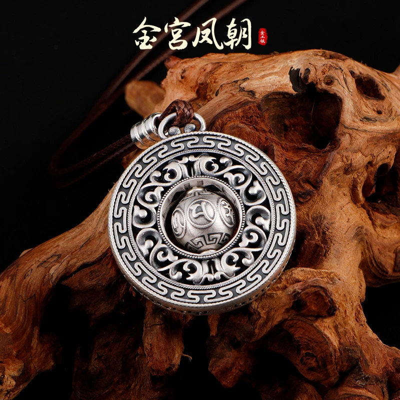 吊坠足银 金宫凤朝 转珠平安扣挂坠做旧银制品复古素款仿古个性