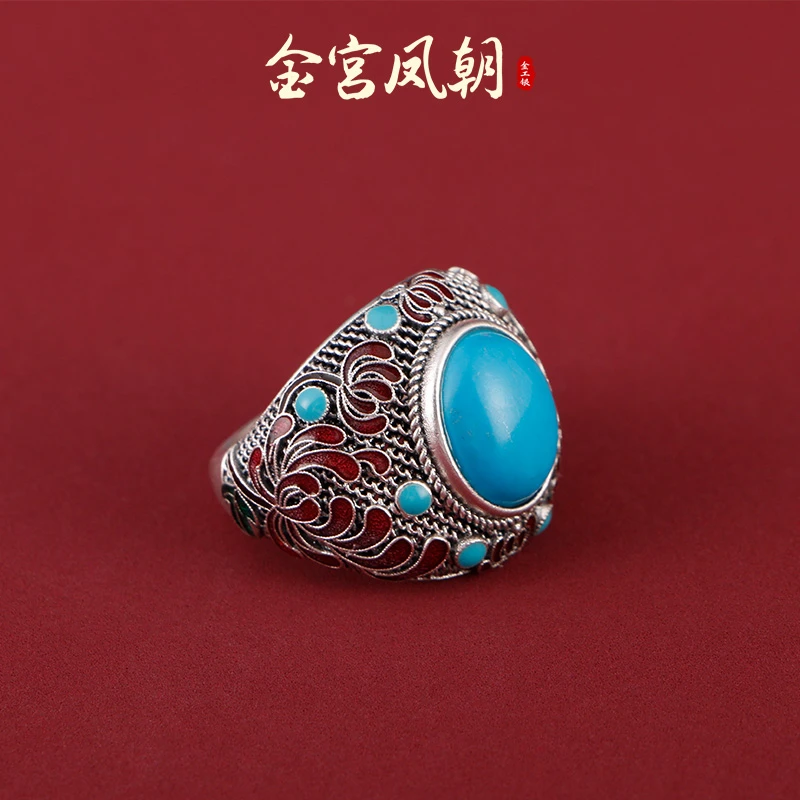 足银戒指 金宫凤朝 绯蓝花鸟古风戒指花丝珐琅彩复古时尚传承个性