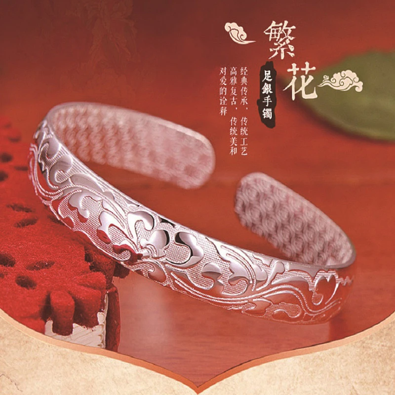 足银手镯 [A828】29克9999繁花祥云复古经典民族风精美实心百搭