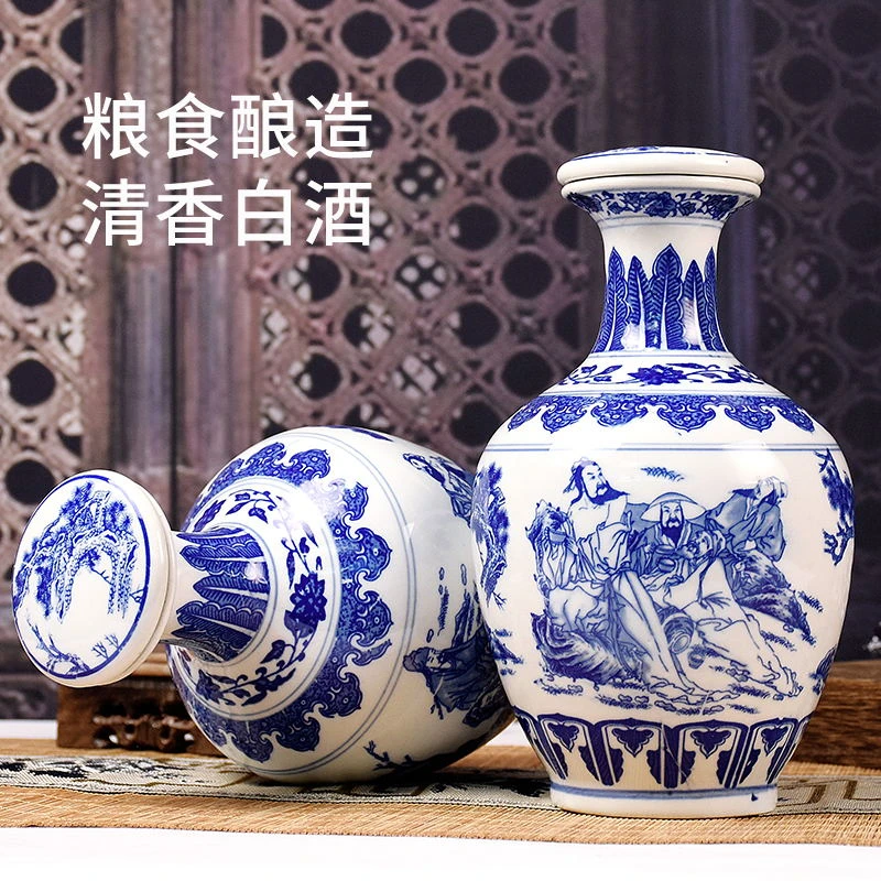 兴盛长清香型纯粮食高粱白酒原浆750ml*2瓶礼盒装53度750