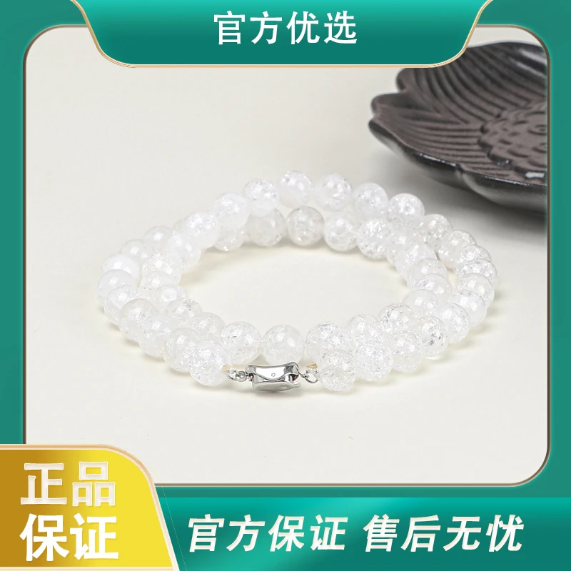 【康王朝优选】收藏级百A飞天至纯龙晶项链多样性发货Q525
