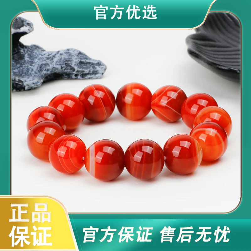 珍藏版天陨黑金血胆玛瑙手串多样性发货Q637