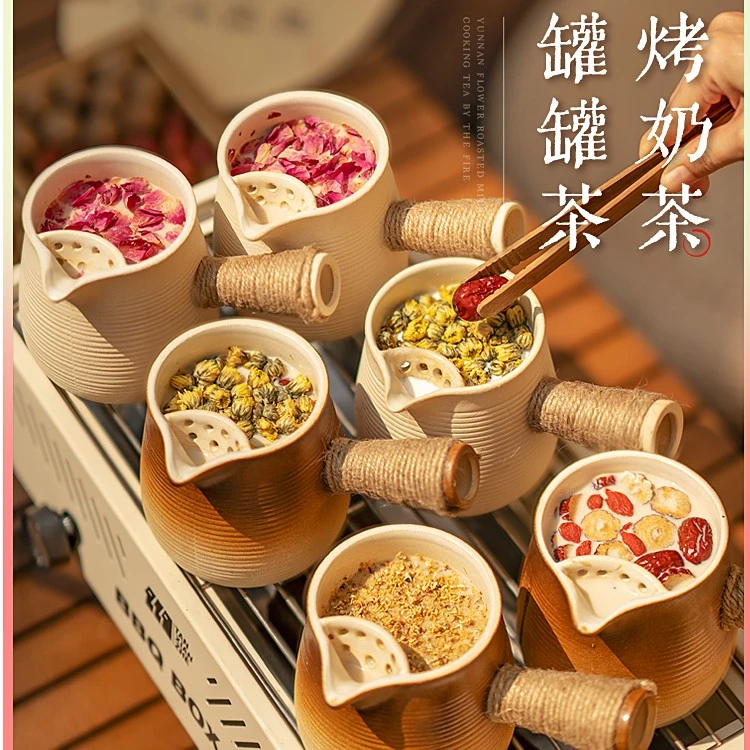 新款网红烤奶茶罐烤火炉煮茶器瓦罐陶罐奶茶壶罐罐摆摊围炉煮茶壶