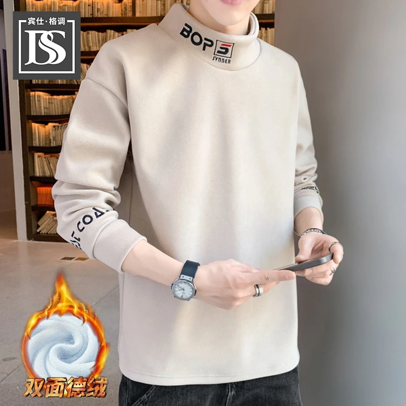 德绒半高领男士打底衫秋冬季2023新款潮牌卫衣内搭毛衣