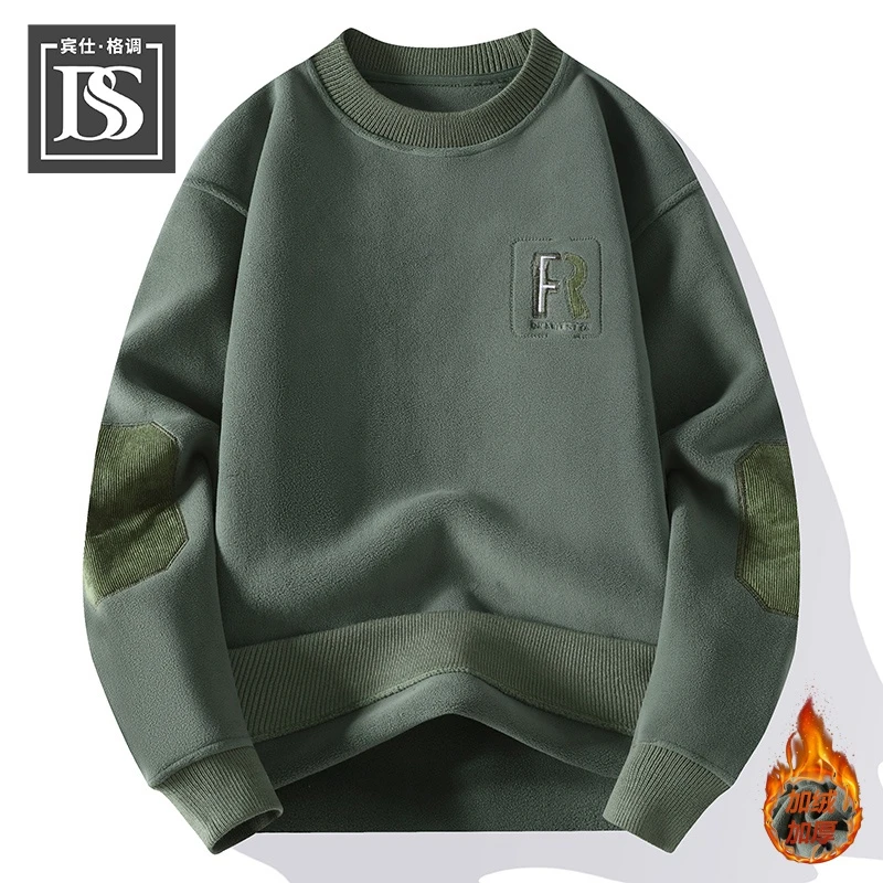 男士长袖保暖毛衣2023新款冬季针织打底衫加绒加厚线衣奥利绒衣服