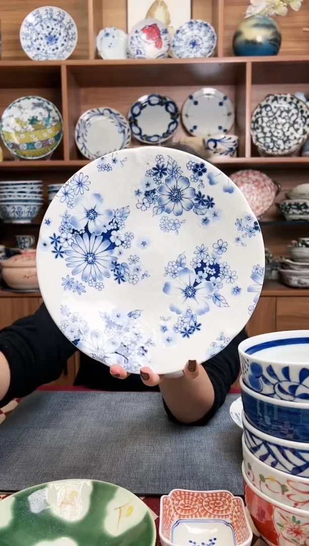 【闪购商品】瓷片有古窑花集22cm深盘