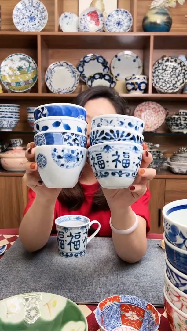 【闪购商品】瓷片蓝凛堂斗笠茶杯 7只装混搭