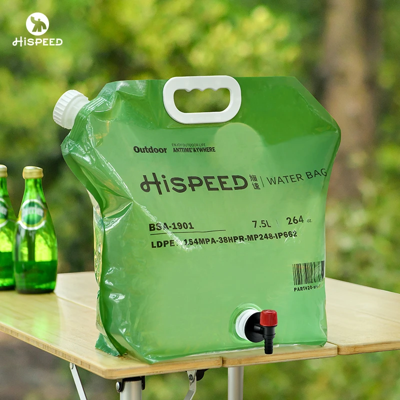 Hispeed/旗速户外水袋露营水桶折叠便携登山徒步储水袋软体蓄水囊