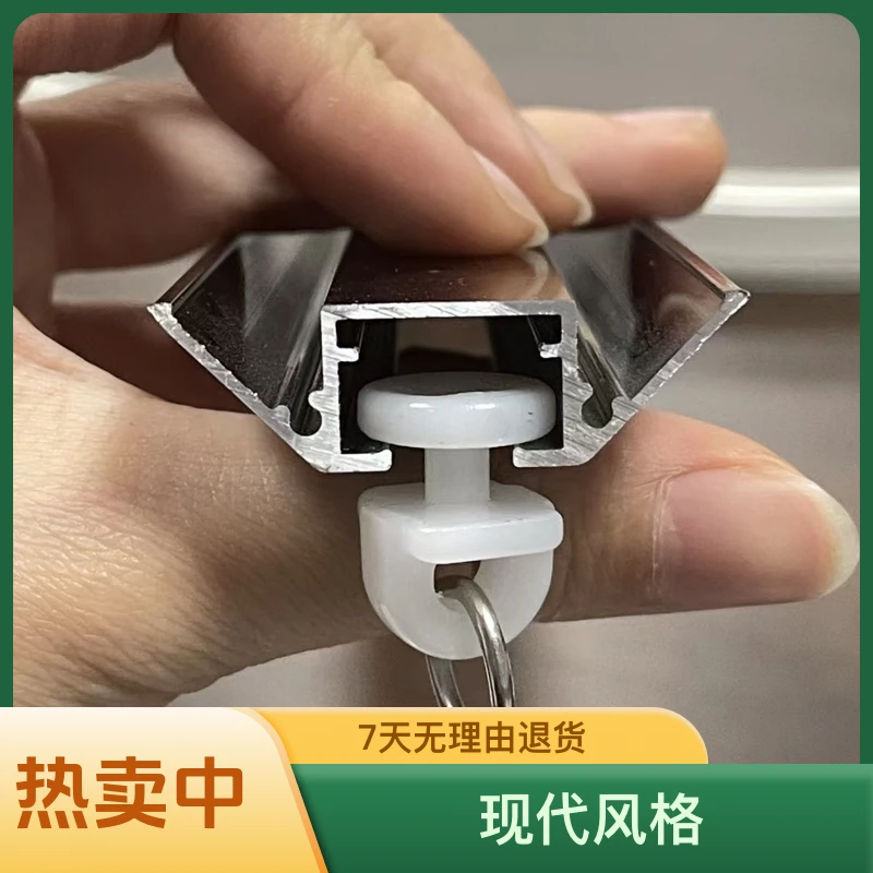 窗帘纳米轨道吊轮复合滑轮适用于多种轨道的窗帘轨道配件