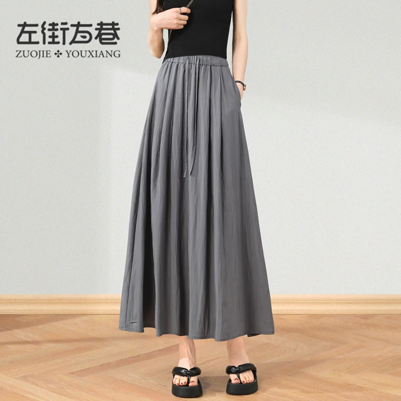 左街右巷冰丝山本裙女2024年夏季新款高腰垂感a字百褶半身裙子女