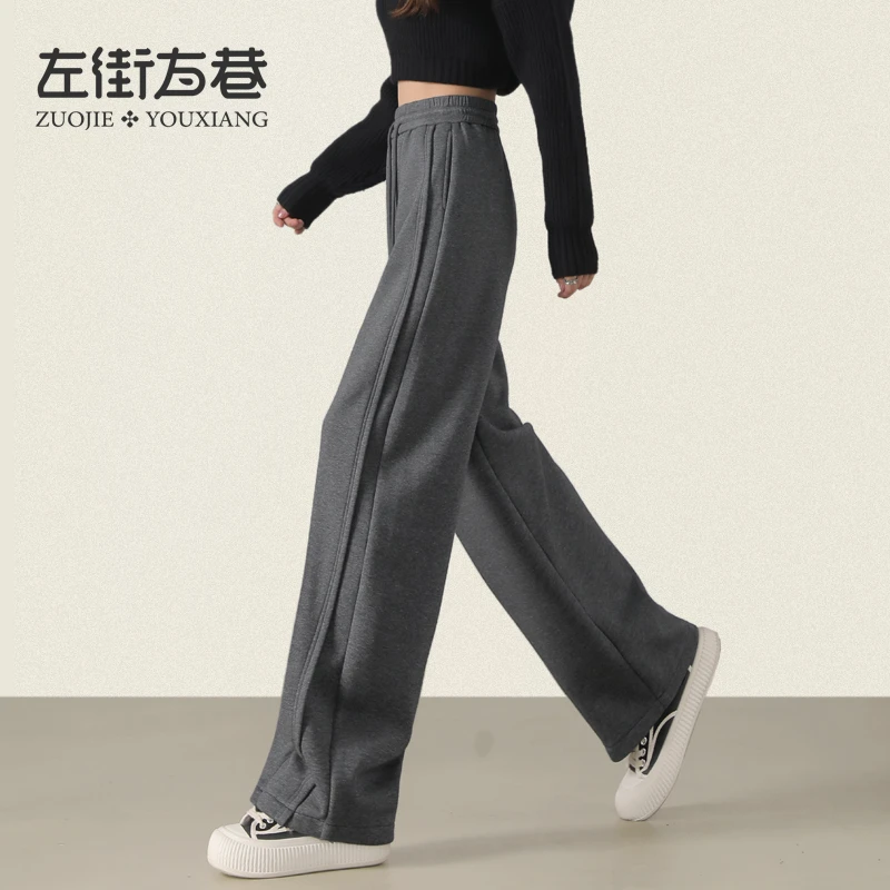 加绒显瘦香蕉裤女2025年春秋季新款高腰显瘦宽松垂顺直筒裤子