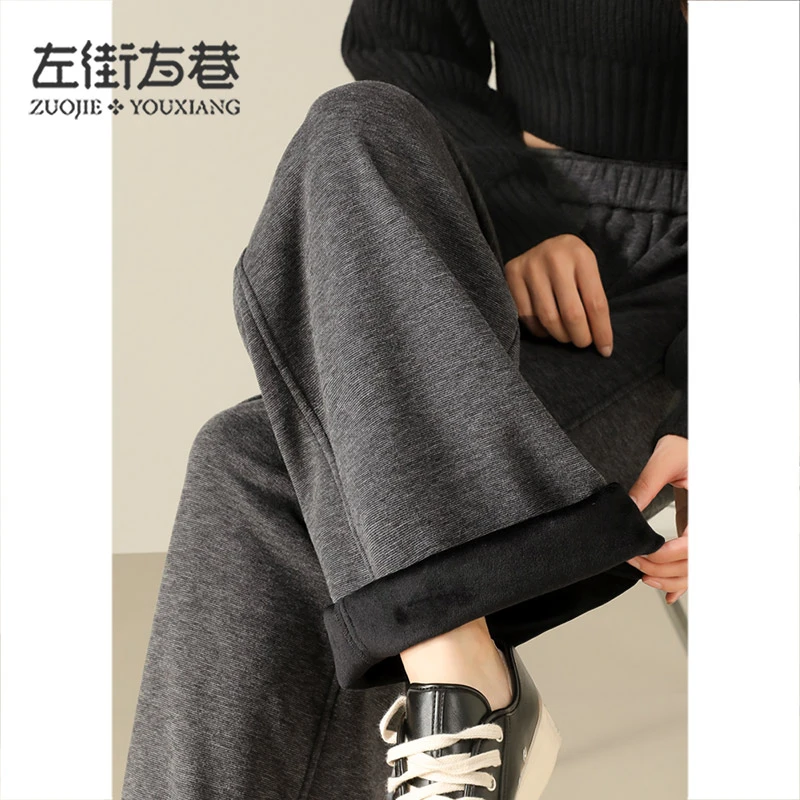 软糯香蕉裤女2025年春秋季新款加绒高腰显瘦时尚设计感阔腿裤子