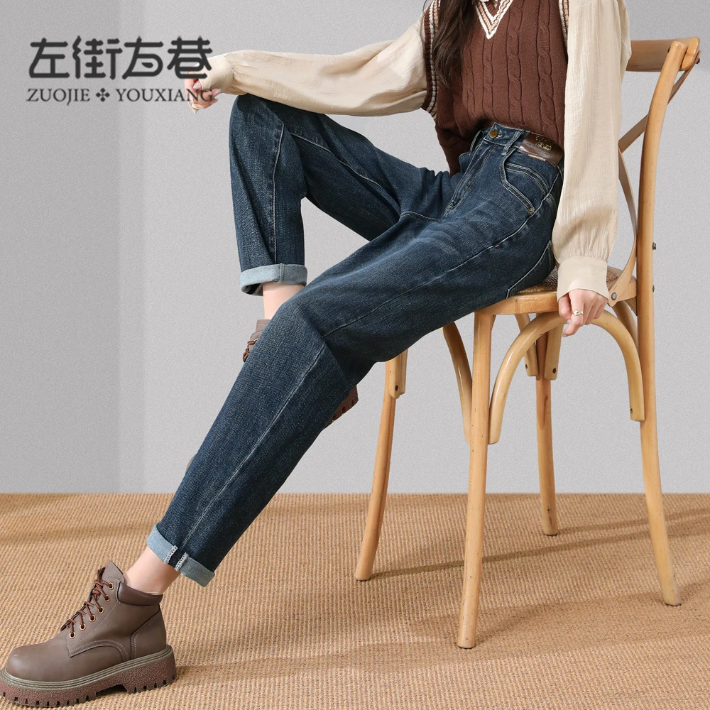 左街右巷哈伦牛仔裤女2025年春季新款直筒遮胯九分萝卜老爹裤子