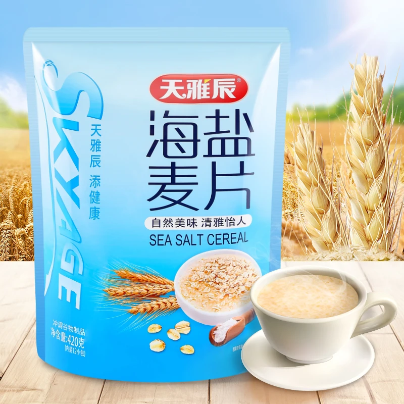海盐麦片420g/4/袋营养谷物麦片早餐冲调老少皆宜