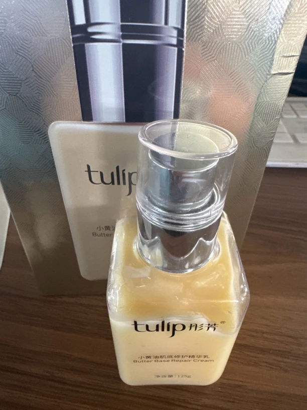（艳姐好物）彤芳小黄油肌底修护精华乳