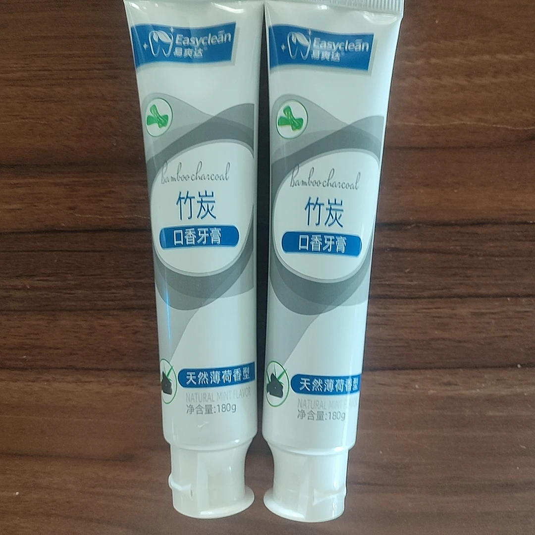 (艳姐好物)易爽达竹炭口香牙膏