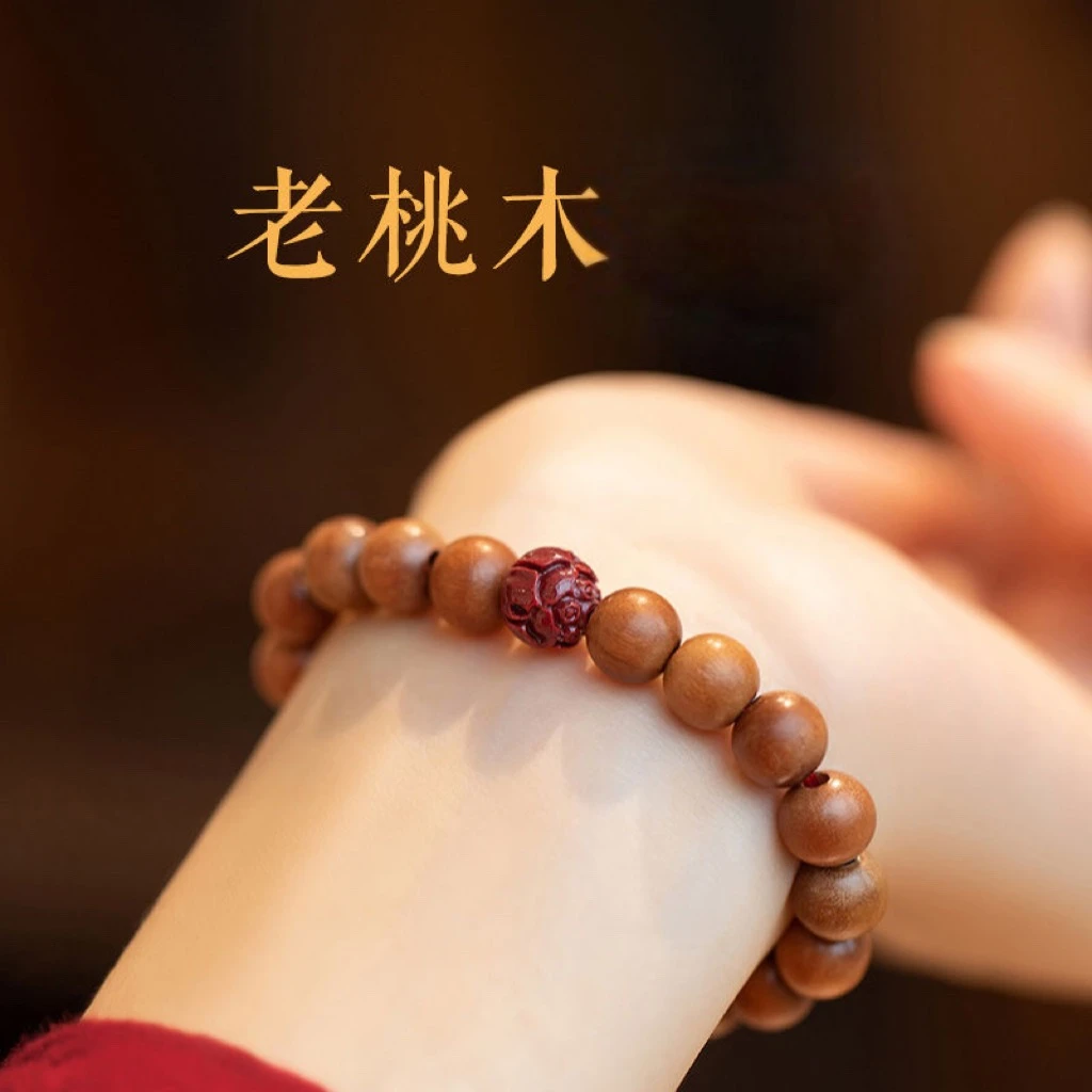 老桃木莲花手链兔年桃木手串本命年转运珠手链女款正品保真男士