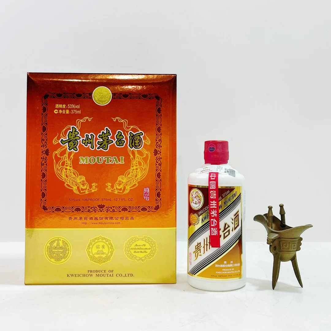 MOUTAI/茅台2022年及以前珍品53度375ml酱香型白酒