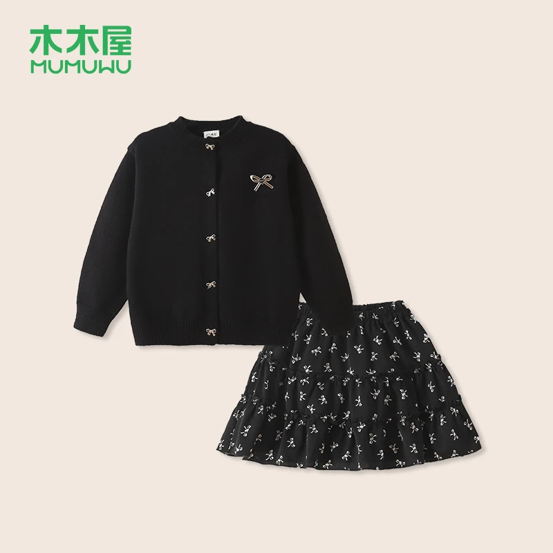 木木屋春秋季两件套碎花半身裙款小香风百搭亲子套装MZD186-tylj