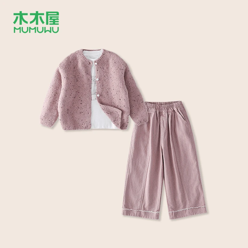 木木屋毛衣开衫针织套装韩版毛衣卫衣阔腿裤三件套MZD179-tylj
