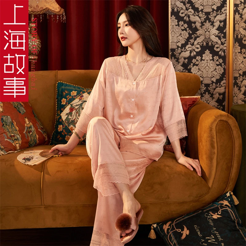 睡衣女套装宽松大码舒适提花国风女士夏季薄款纯色春秋套头女睡衣