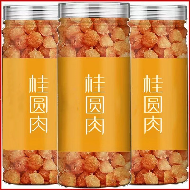 桂圆肉桂圆干泡水泡茶煲汤桂圆龙眼肉新鲜手工香甜无核饱满且肉质