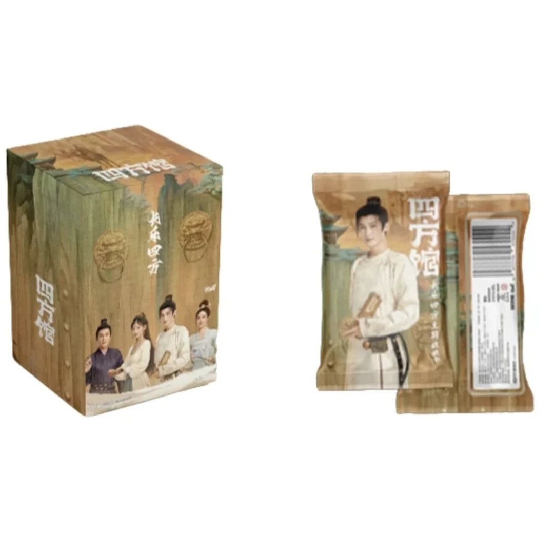 【拆包】Hitcard 四方馆长乐四方主题影视收藏卡牌盲盒（代拆）