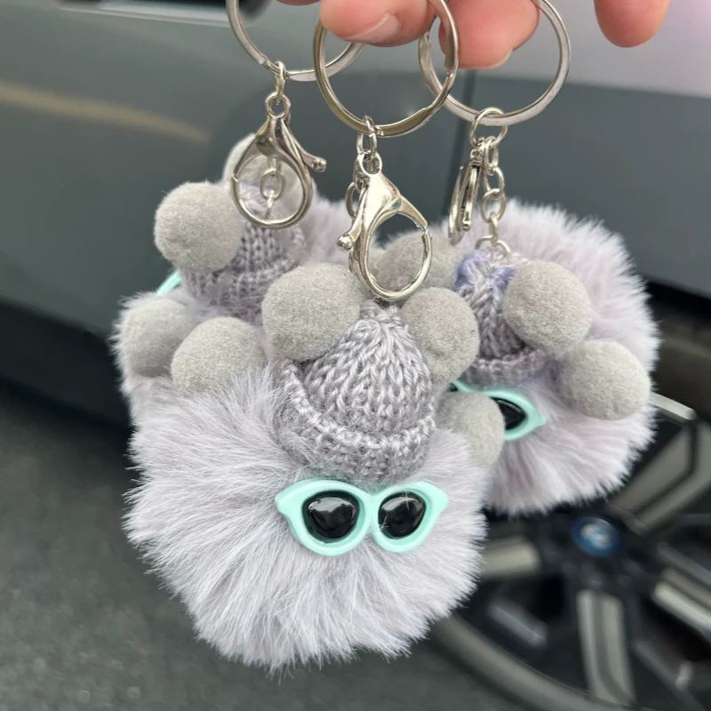 小媒球可爱挂件