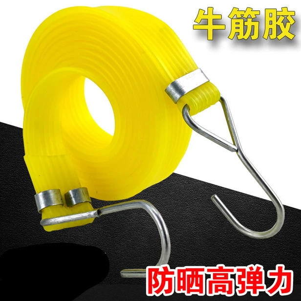 摩托车橡皮筋捆绑绳强力弹力胶带自行车绑带松紧绳子橡胶挂钩扁带