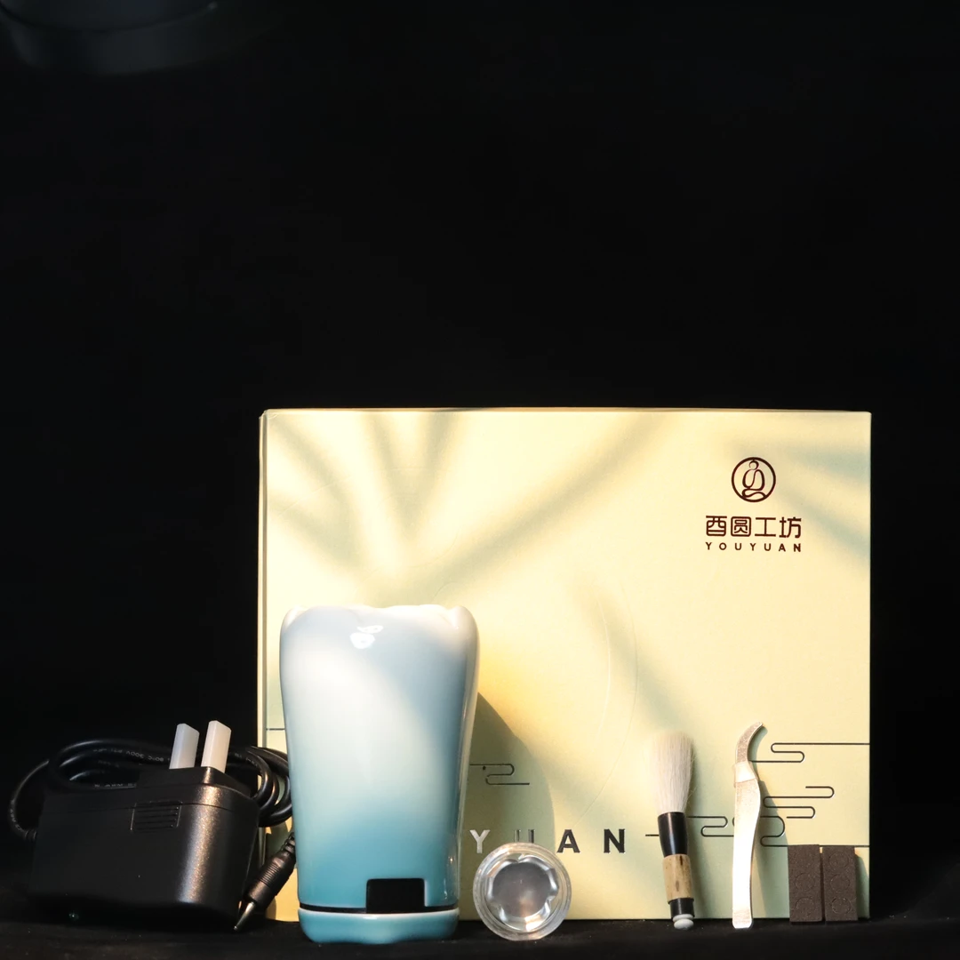 酉圆工坊玉兰炉 棋楠高端沉香专用香薰品香器香道电薰炉手持无线