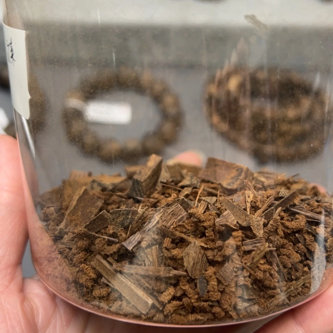 【闪购商品】沉香V****铁文莱碎料5g